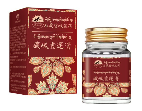 Крем тибетский для лица увлажняющий и питающий (Tibetian Cream Grand King) 50 г