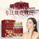 Крем тибетский для лица увлажняющий и питающий (Tibetian Cream Grand King) 50 г