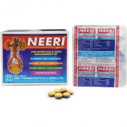 Нири (Нери) при камнях в почках Аимил (Neeri Tablets Aimil) 30 табл