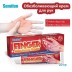 Мазь от онемения пальцев рук и ног (Finger Numbness cream Sumifun) 20 г