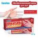 Мазь от онемения пальцев рук и ног (Finger Numbness cream Sumifun) 20 г