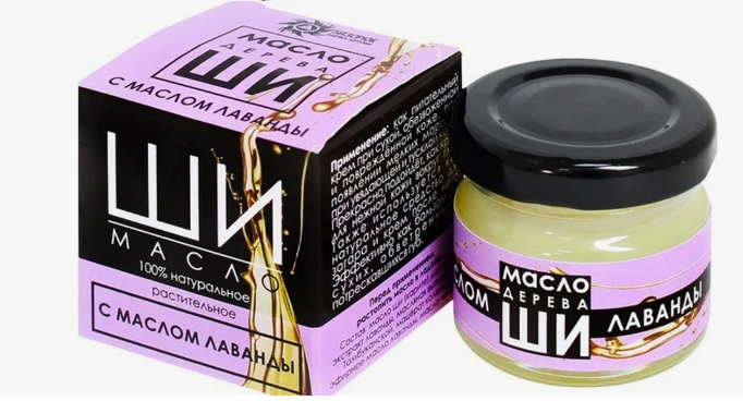 Масло Ши с маслом лаванды (Бизорюк - Фабрика Здоровья) 28 мл