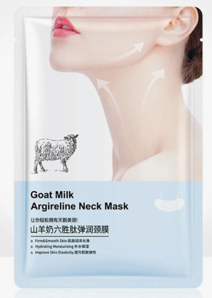 Маска для шеи и зоны декольте с козьим молоком (Goat milk mask Etae) 25 г