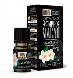 Эфирное натуральное масло Жасмин Крымские масла (Jasmine Oil) 5 мл