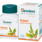 Арджуна Хималая (Arjuna Himalaya Herbals) 60 табл