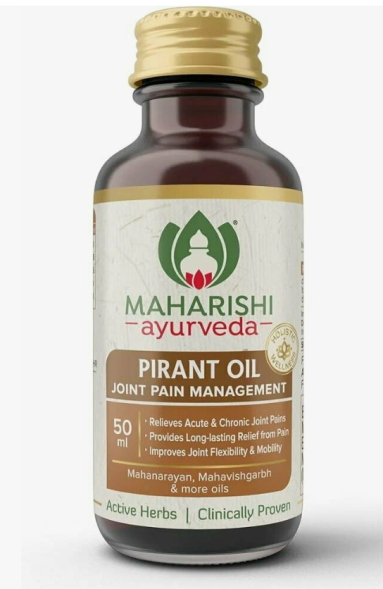 Пирант масло Махариши (Pirant oil Maharishi) 50 мл