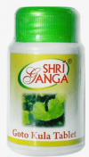 Готу Кола (Гото Кула) укрепление памяти Шри Ганга (GOTO KULA (Gotu Kola) Shri Ganga) 100 табл
