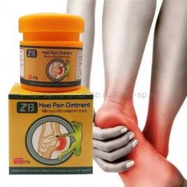 Мазь от боли в пятке (ZB Heel Pain Ointment) 20 г