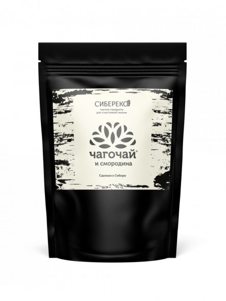 Чагочай со смородиной (Сибереко) 100 г