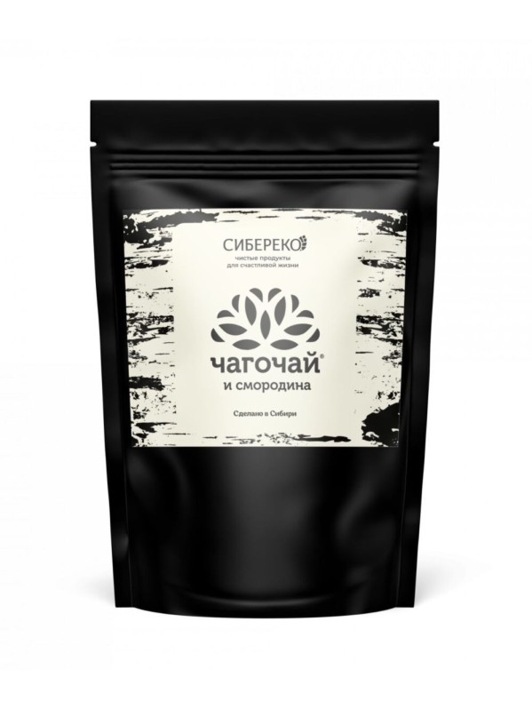 Чагочай со смородиной (Сибереко) 100 г