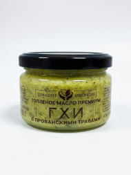 Топленое масло Гхи с прованскими травами в стеклянной банке (Соломон Групп Ghee) 250 мл