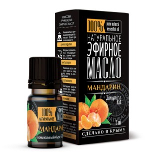 УЦЕНКА! Эфирное натуральное масло Мандарин Крымские масла СРОК ДО 10.2026 (Tangerine Oil) 5 мл