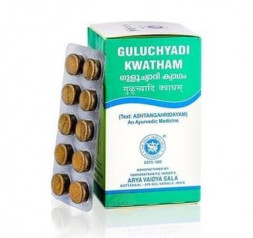 Гулучади Кватхам Коттаккал (Guluchyadi Kwatham Kottakkal) 100 табл