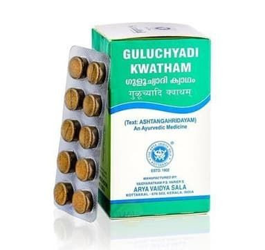 Гулучади Кватхам Коттаккал (Guluchyadi Kwatham Kottakkal) 100 табл