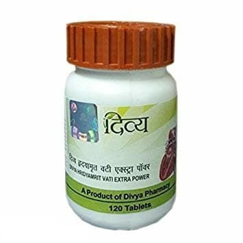 Хридьямрит Вати при сердечно-сосудистых заболеваниях Дивья Патанджали (HRIDYAMRIT VATI Extra Power Divya Patanjali) 120 табл