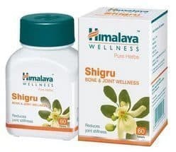 УЦЕНКА! Шигру Хималая СРОК ДО 05.-06.2026 (Shigru Himalaya) 60 табл