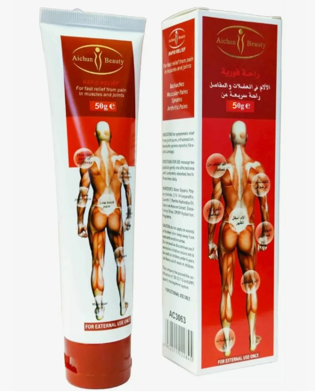 Мазь обезболивающая для суставов и мышц быстрый эффект (Rapid Relief Cream Aichun Beauty) 50 г