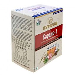 Травяной чайный напиток для поддержания кровообращения Кардиа-Т Кумуда (Cardia-T Kumuda) 40 г (20 пакетиков)