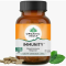 Иммунити Органик Индия (Immunity Boost Organic India) 60 капсул