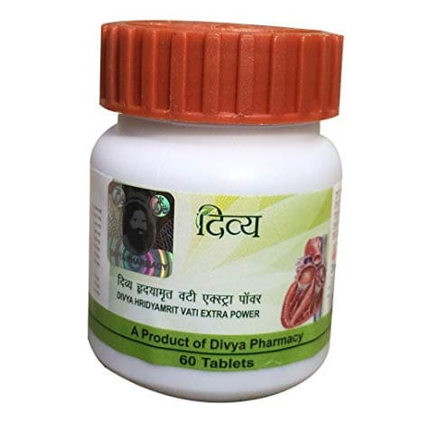 Хридьямрит Вати при сердечно-сосудистых заболеваниях Дивья (HRIDYAMRIT VATI Extra Power Divya Patanjali) 60 табл
