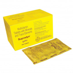 УЦЕНКА! Супрадин мультивитамины СРОК ДО 01.2026 (Supradyn multivitamin Bayer) 15 табл