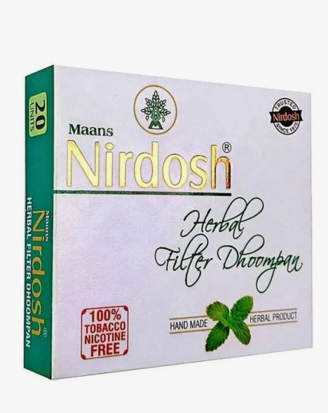 Травяные сигареты без никотина Нирдош с фильтром (Maans Nirdosh Herbal filter Dhoompan) 20 шт