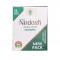 Травяные сигареты без никотина Нирдош с фильтром (Maans Nirdosh Herbal filter Dhoompan) 20 шт