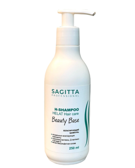 Хелатирующий шампунь с комплексом витаминов Д и Е (H-Shampoo Helat Hair care Sagitta Professional) 250 мл