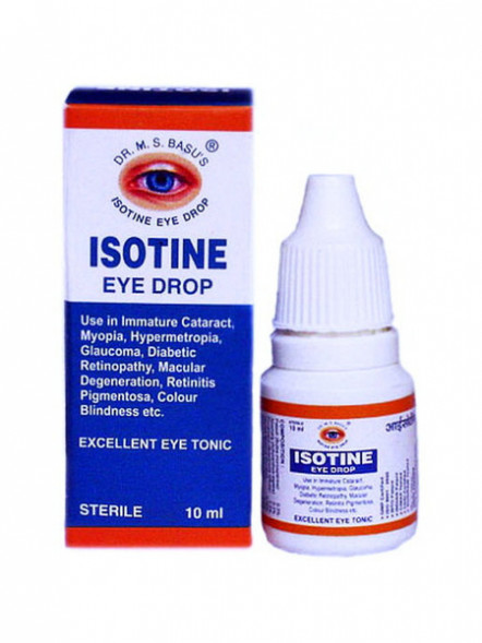УЦЕНКА! Айсотин капли для глаз Джагат Фарма ПОМЯТА УПАКОВКА (Isotine eye drops Jagat Pharma) 10 мл