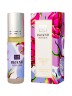 Масляные духи Molcule Purple 07 ролик Brand Perfume (Brand Perfume Molcule Purple 07) 6 мл