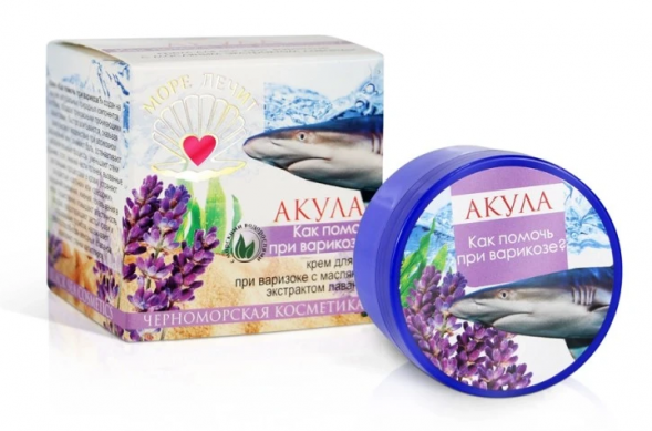 Крем Акула Как помочь при варикозе? (Море лечит) 50 мл