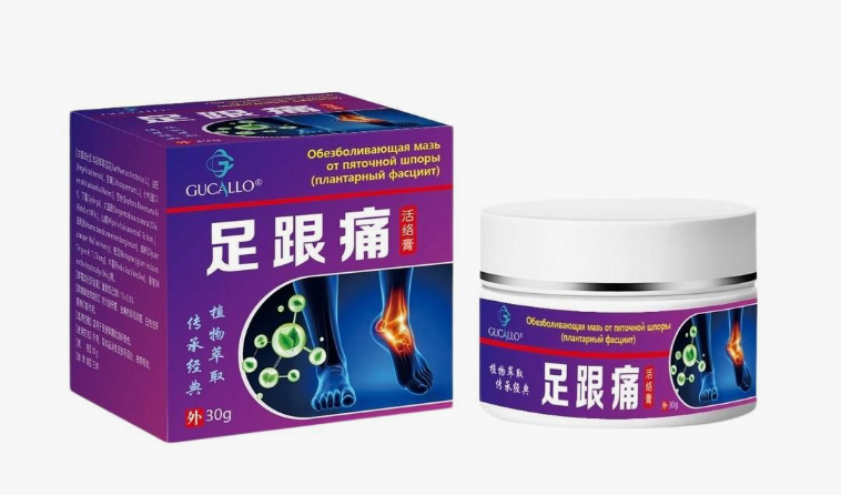 Мазь обезболивающая от пяточной шпоры - плантарный фасциит (Gucallo) 30 г