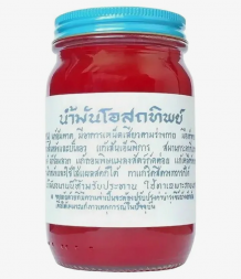 Тайский обезболивающий Красный чудо-бальзам для тела Осотип (Оsotthip) 50 г