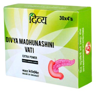УЦЕНКА! Мадхунашини Вати при диабете Дивья ПОМЯТА УПАКОВКА (Divya Madhunashini Vati Patanjali) 120 табл