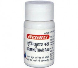 Кримикутхар Рас Бадьянатх (Krimikuthar ras Baidyanath) 80 табл