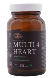 Коэнзим Q10 для сердца и сосудов с витаминами D3, B12 и фолиевая кислота (Multi 4 heart Sacred Leaves) 60 табл