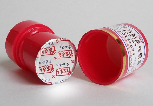 Мазь Король кожи от псориаза, экземы, дерматита, сыпи 7 г