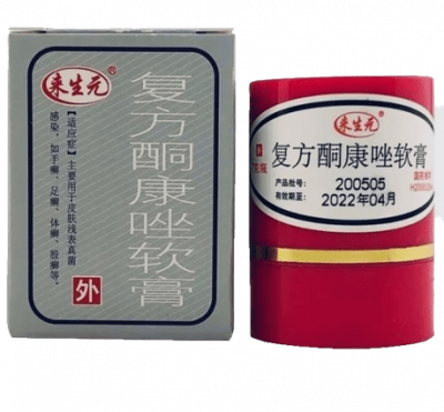 Мазь Король кожи от псориаза, экземы, дерматита, сыпи 7 г