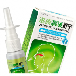 Спрей для носа китайский Цзышо Биянь Шунин (Zishuo Biyan Shuning) 20 мл