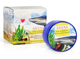 Крем Акула Как устранить боль в суставах? (Море лечит) 50 мл