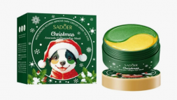 Патчи с экстрактом авокадо от темных кругов под глазами Рождественские (Sadoer Christmas Avocado Collagen Eye mask) 60 шт