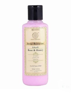 Лосьон для тела увлажняющий Роза и Мед Кхади (Rose and Honey Moisture Khadi) 210 мл