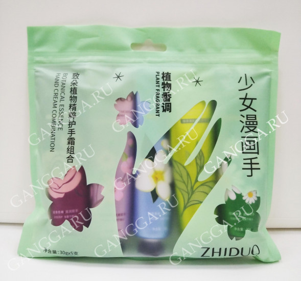 Набор кремов для рук растительный: ромашка, сакура, роза, камелия, цветок вишни (Zhiduo Plant Hand Cream set) 5 шт x 30 г