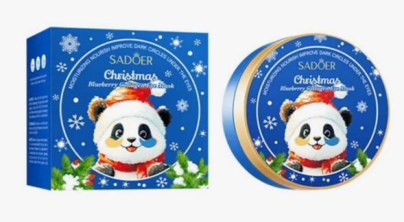 Патчи с экстрактом черники от темных кругов под глазами Рождественские (Sadoer Christmas Blueberry Collagen Eye mask) 60 шт