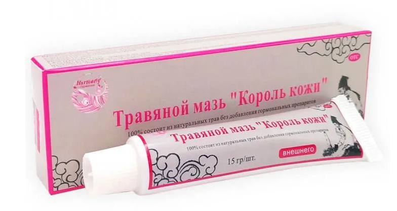 Мазь Король кожи от псориаза, экземы, дерматита, сыпи (новая упаковка) 15 г