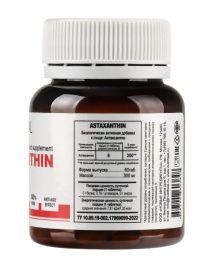 Астаксантин из красных микроводорослей (Astaxanthin Nutriheal) 60 табл