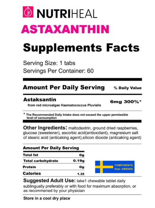 Астаксантин из красных микроводорослей (Astaxanthin Nutriheal) 60 табл