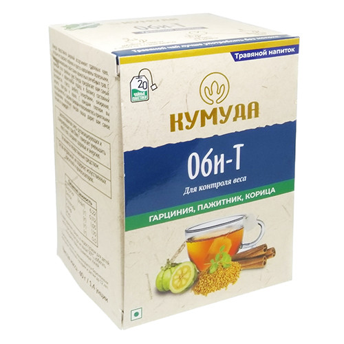 Напиток для снижения веса травяной Оби-Т Кумуда (Obee-T Support body weight management Kumuda) 40 г (20 пакетиков)