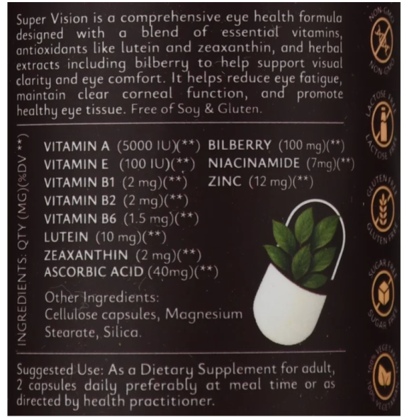 Мультивитаминный комплекс для глаз (Super Vision Sacred Leaves) 60 капсул