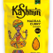 Мадрас Карри молотая не острая (Madras Curry powder Mild Kashmin) 100 г